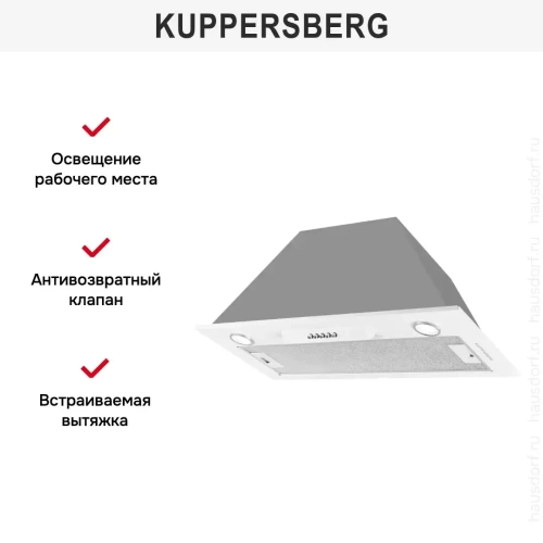 Встраиваемая вытяжка Kuppersberg INLINEA 70 WX фото 5