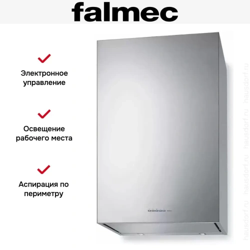 Вытяжка Falmec Altair Isola 60 ix (800) ECP фото 8