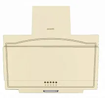 Вытяжка Graude DHK 60.1 EL