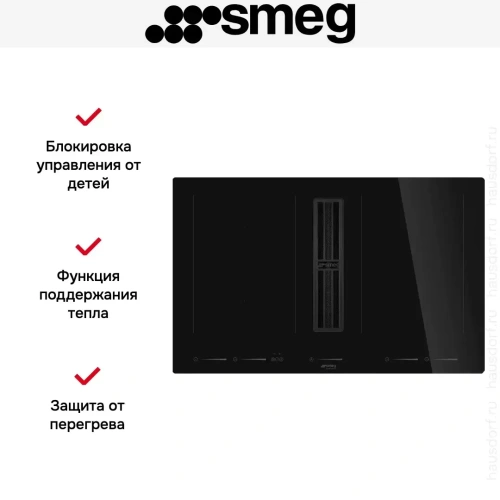 Варочная панель с вытяжкой Smeg HOBD682D2 фото 3