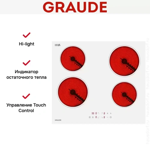 Варочная панель Graude EK 60.0 W фото 6