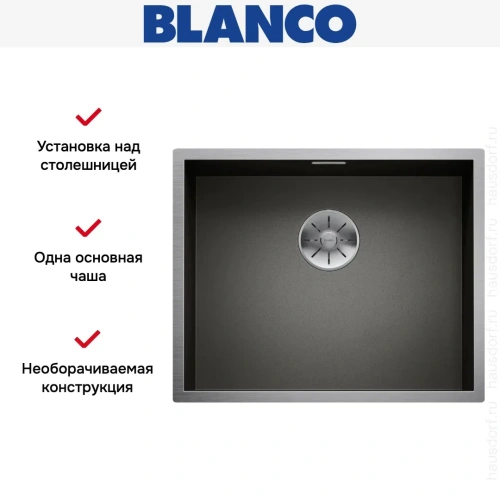 Мойка BLANCO ZEROX 500-IF черная нержавеющая сталь фото 4