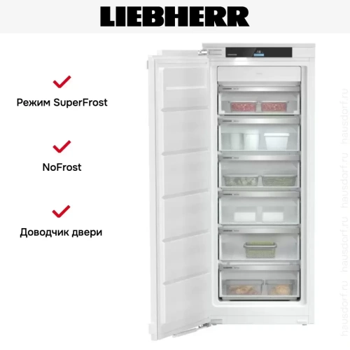 Встраиваемая морозильная камера Liebherr SIFNdi 4556 фото 5