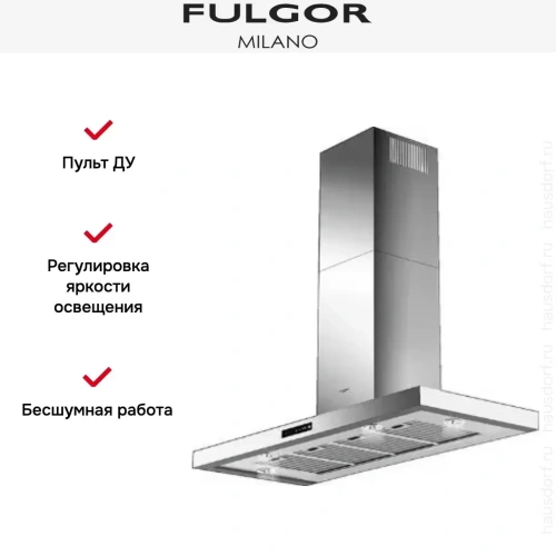 Вытяжка Fulgor Milano CHD 12003 TC X фото 5