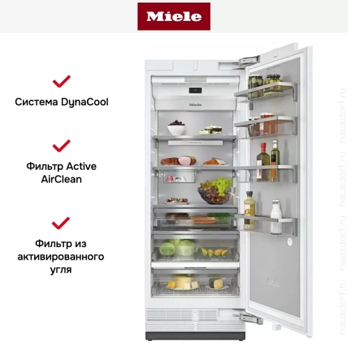 Встраиваемый холодильник MasterCool Miele K2801Vi фото 11