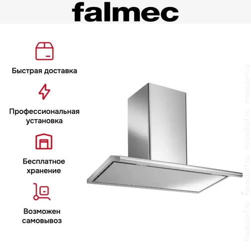 Вытяжка Falmec Concorde 60 ix (800) ECP фото 9