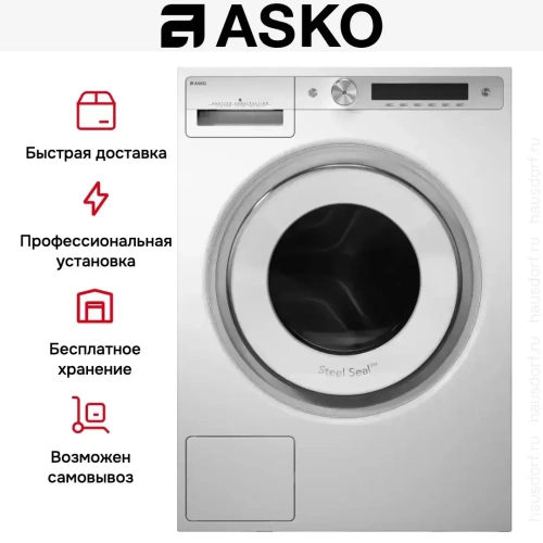 Стиральная машина Asko W6098P.W фото 12