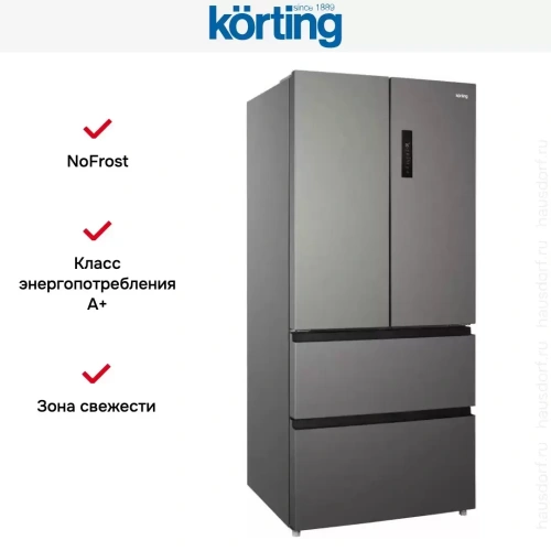Четырехдверный холодильник Korting KNFF 82535 X фото 19