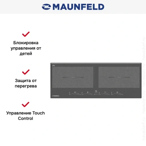 Индукционная варочная панель Maunfeld CVI904SFLDGR фото 7