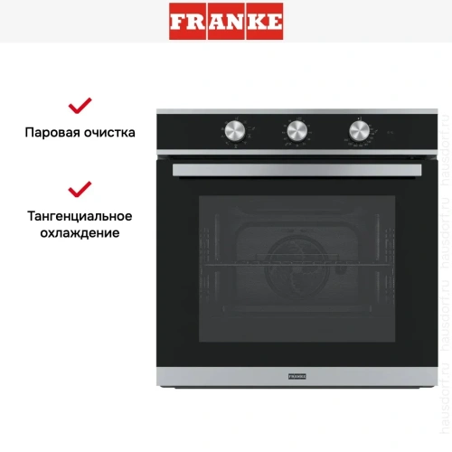 Духовой шкаф Franke FSM 82 H XS фото 6