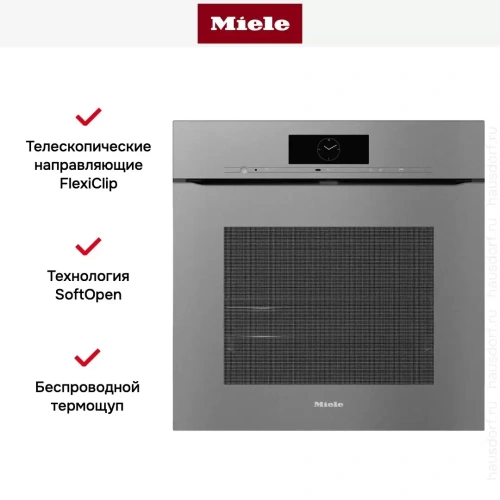 Духовой шкаф Miele H 7860 BPX GRGR фото 5