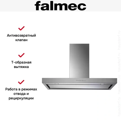 Вытяжка Falmec Plane top 120 ix (800) ECP фото 6