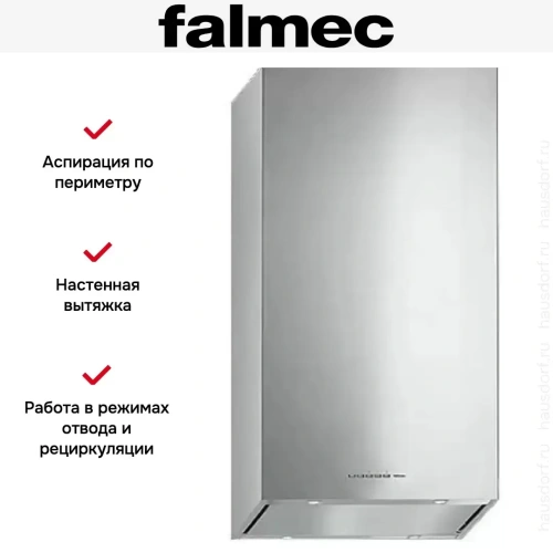 Вытяжка Falmec MIRA PLUS 40 фото 7