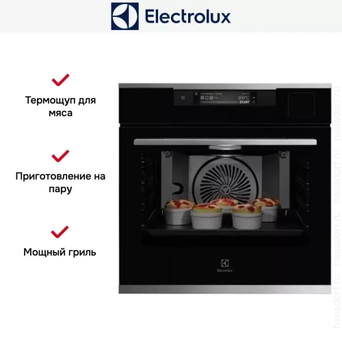 Духовой шкаф Electrolux OKA 9S31 CX фото 9