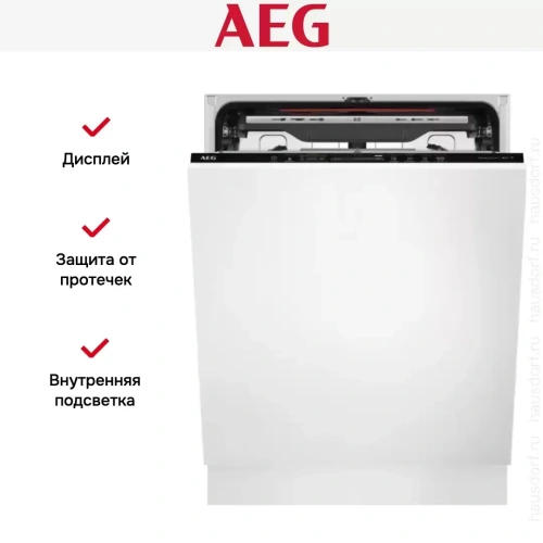 Встраиваемая посудомоечная машина AEG FSK93718P фото 12