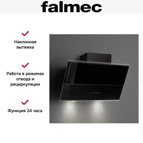 Вытяжка Falmec VERSO NRS 85 BLACK фото 4