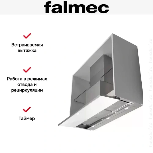Встраиваемая вытяжка Falmec MOVE 60 white фото 6