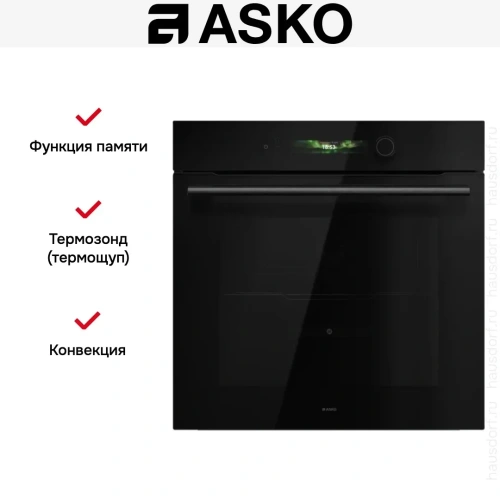 Духовой шкаф Asko OT56BGH фото 11