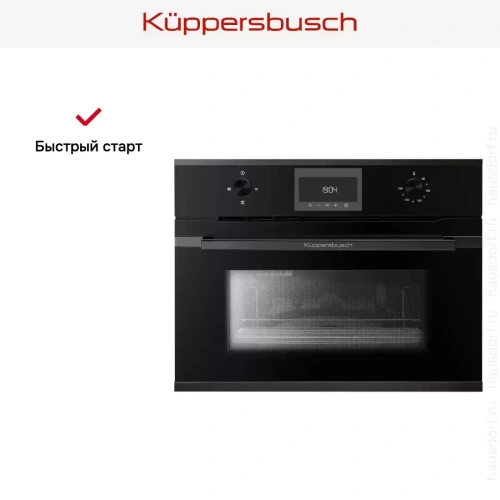 Встраиваемая микроволновая печь Kuppersbusch CM 6330.0 S2 Black Chrome фото 4