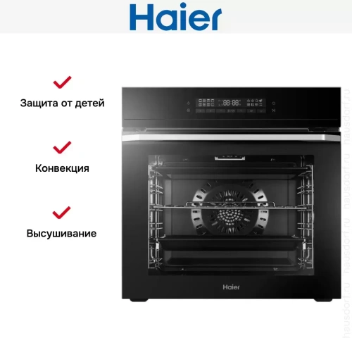 Электрический духовой шкаф Haier HOQ-F5AAGB фото 7