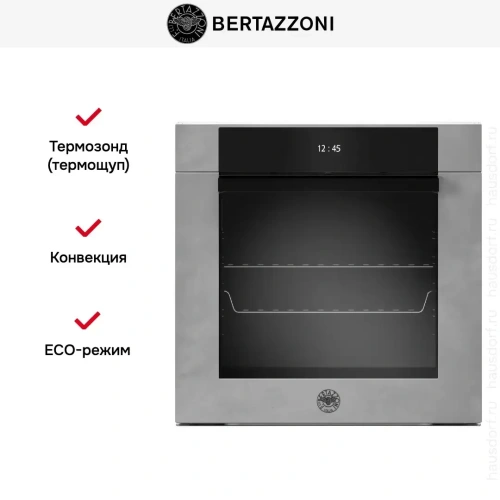 Духовой шкаф Bertazzoni F6011MODPTZ/23 фото 8