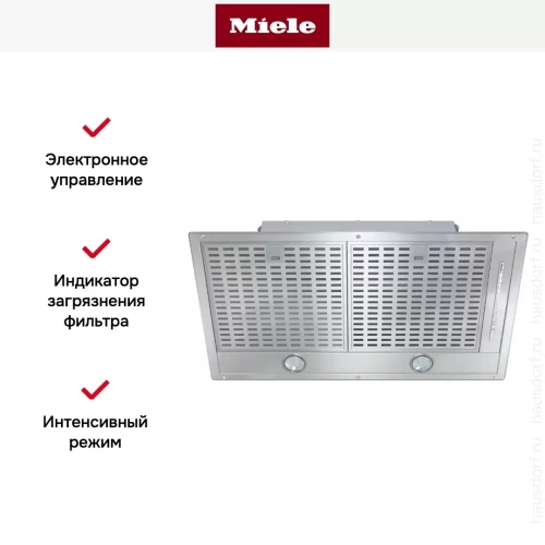 Встраиваемая вытяжка Miele DA 2578 фото 10
