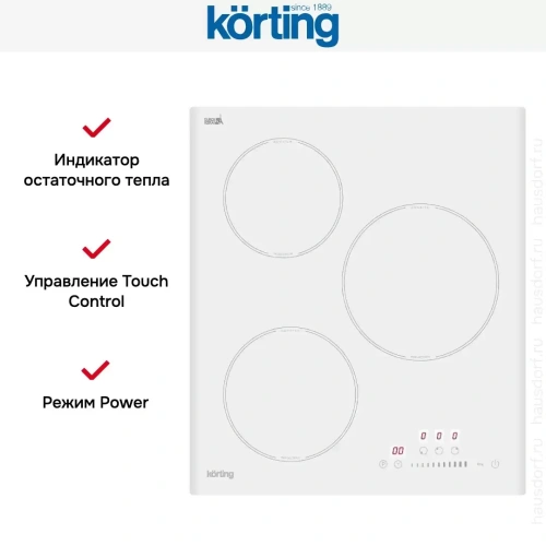 Индукционная варочная панель Korting HI 43053 BW фото 6