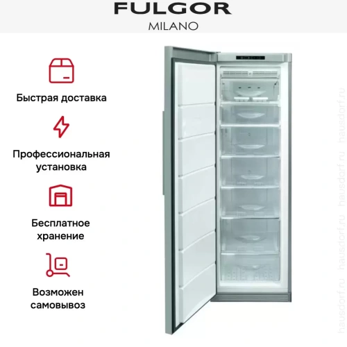 Встраиваемый морозильный шкаф Fulgor Milano FFSI 350 NFED X фото 6