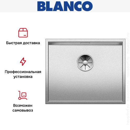 Мойка Blanco Zerox 500-U Durinox® нержавеющая сталь полированная клапан-автомат InFino 521559 фото 5