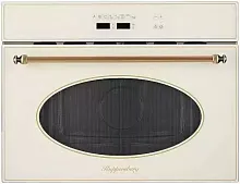 Встраиваемая микроволновая печь Kuppersberg RMW 963 C