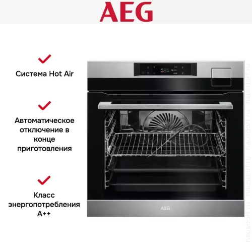 Духовой шкаф AEG BSK798380M фото 8