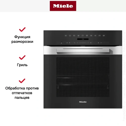 Духовой шкаф Miele H 7264 BP EDST/CLST фото 6