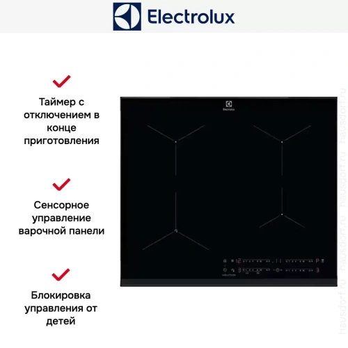 Варочная панель Electrolux EIS 6134 фото 14