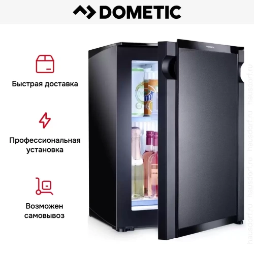 Минибар Dometic HiPro 3000 фото 15