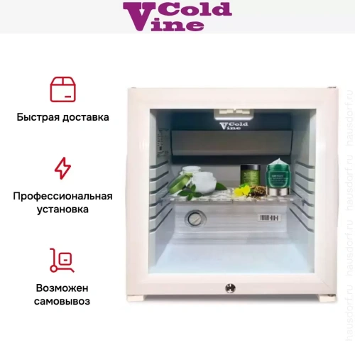 Винный шкаф Cold Vine MCA-28WG фото 7