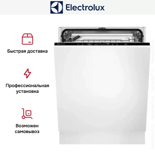 Встраиваемая посудомоечная машина Electrolux EEQ47210L фото 7