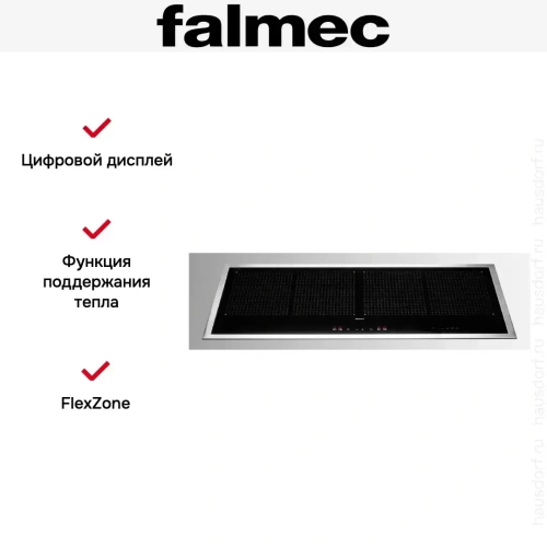 Варочная панель с вытяжкой FALMEC INDUCTION HOB INOX (880) фото 6