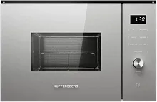 Встраиваемая микроволновая печь Kuppersberg HMW 650 GR C