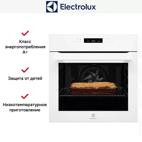 Духовой шкаф Electrolux COE7P31V фото 3