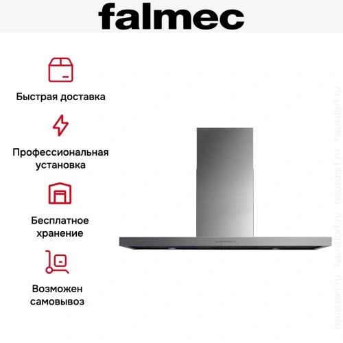 Вытяжка Falmec STREAM STEEL 90 фото 6