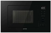 Gorenje BM201M2TBG