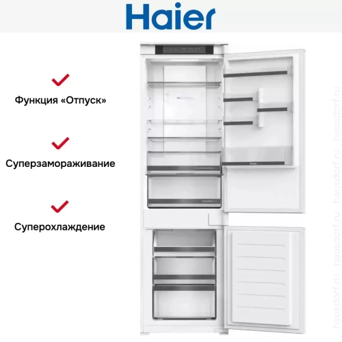 Встраиваемый холодильник Haier HBW5518ERU фото 7