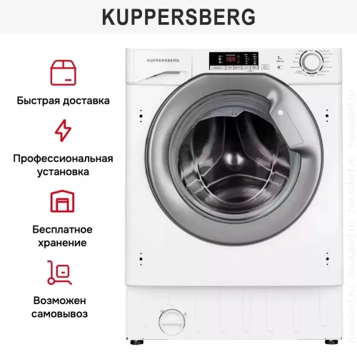 Встраиваемая стиральная машина Kuppersberg WM 1477 фото 8