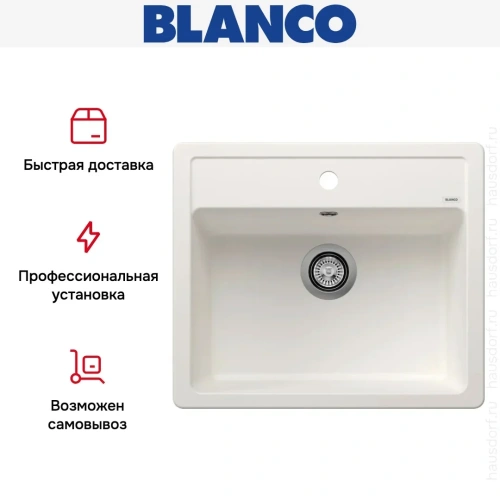 Мойка BLANCO LEGRA 6 Silgranit белый фото 9