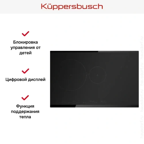 Индукционная варочная панель Kuppersbusch KI 8550.0 KSMR фото 6