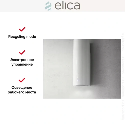 Вытяжка ELICA STONE WH/A/33 фото 8