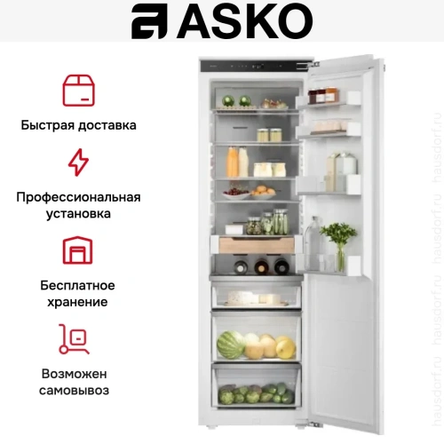 Встраиваемый холодильник Asko RBR576DNC1 фото 8