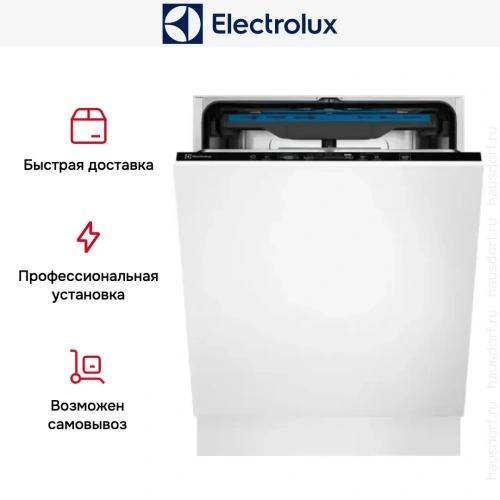 Встраиваемая посудомоечная машина Electrolux EEG48300L фото 14