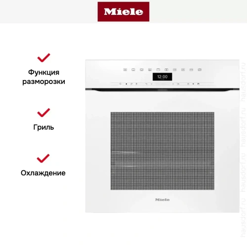 Духовой шкаф Miele H 7464 BPX BRWS фото 6