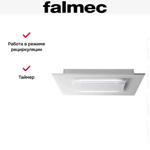 Встраиваемая вытяжка Falmec Aura 120 White фото 6